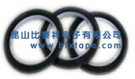 供应聚乙烯绝缘保护带(BTXB)